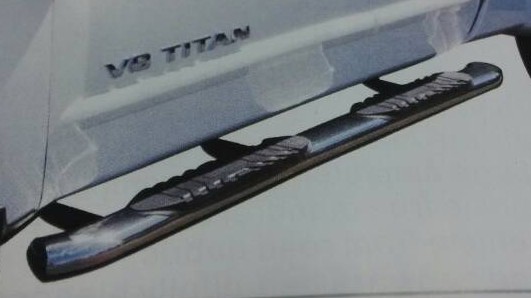 5”SIDE BAR