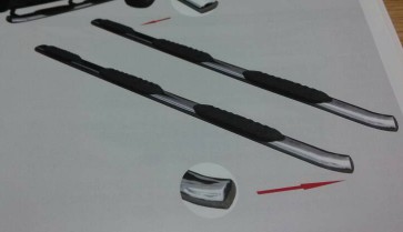 5”SIDE BAR