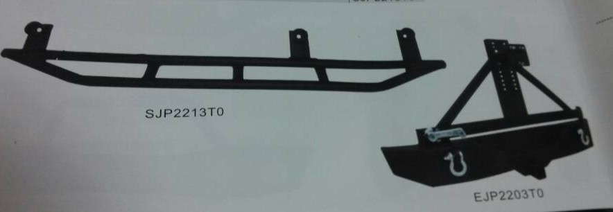 BUMPER